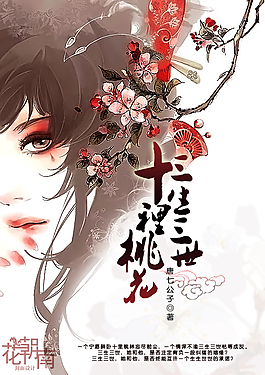 45分钟男生女生拔萝卜